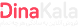 نورینو شاپ | فروش آنلاین به سادگی هر چه تمام