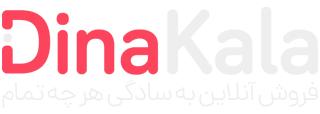 نورینو شاپ | فروش آنلاین به سادگی هر چه تمام